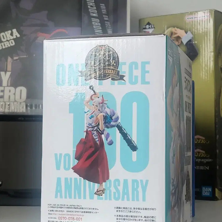 [BUNJANG] One Piece Yamato Last One Prize Figure / 택포 8.5 원피스 100권 기념 제일복권 야마토 라스트원상 피규어