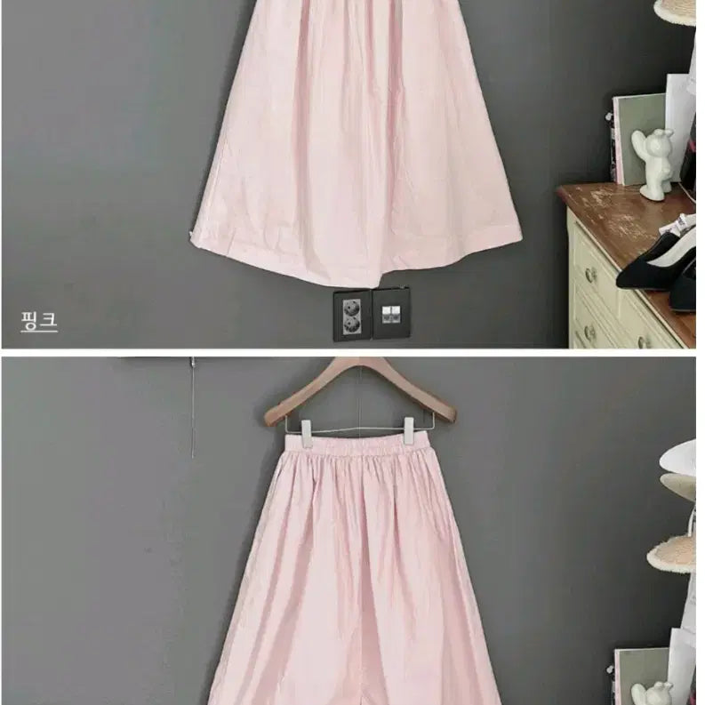 [BUNJANG] Cotton Flare Long Skirt (Pink, Lavender) / 새상품) 면 플레어 롱스커트(핑크, 연보라)