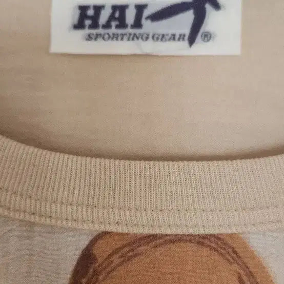 [BUNJANG] Issey Miyake Beige Baseball Cap Printed Long Sleeve T-Shirt / HAI  (이세이 미야케)베이지 야구모자 프린팅 긴팔티