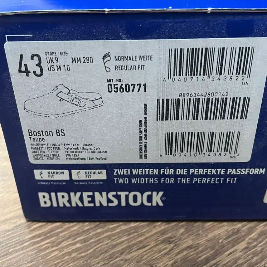 [BUNJANG] Birkenstock Boston Taupe Size 43 / 버켄스탁 보스턴 토프 43