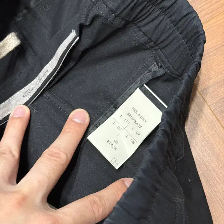 [BUNJANG] Rick Owens Pod Shorts L / 릭오웬스 포드쇼츠 판매 (L사이즈)