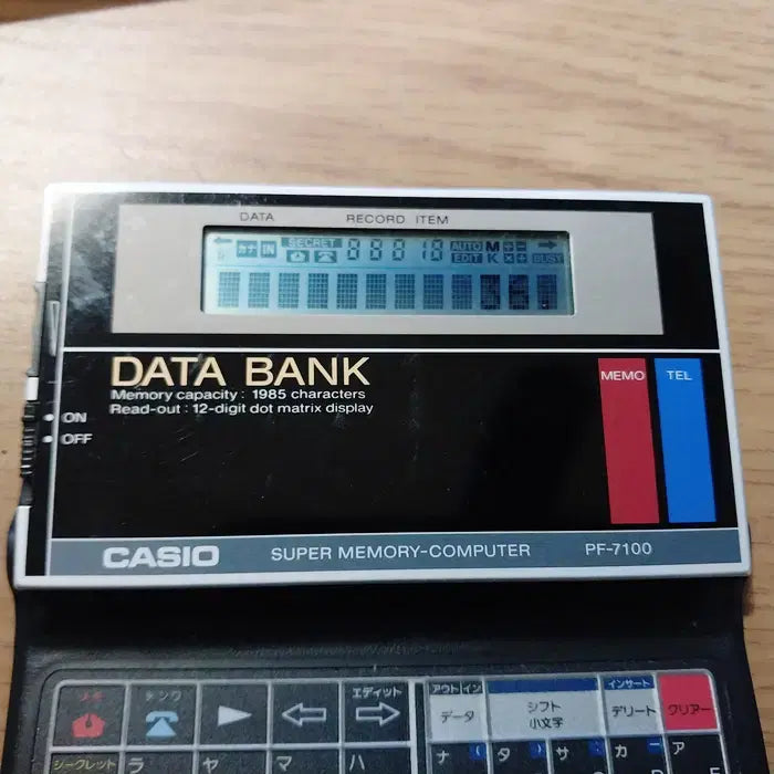 [BUNJANG] Casio Data Bank PF-7100 Calculator Schedule Memo Watch (Used) / 중고 카시오 데이타 뱅크 PF-7100