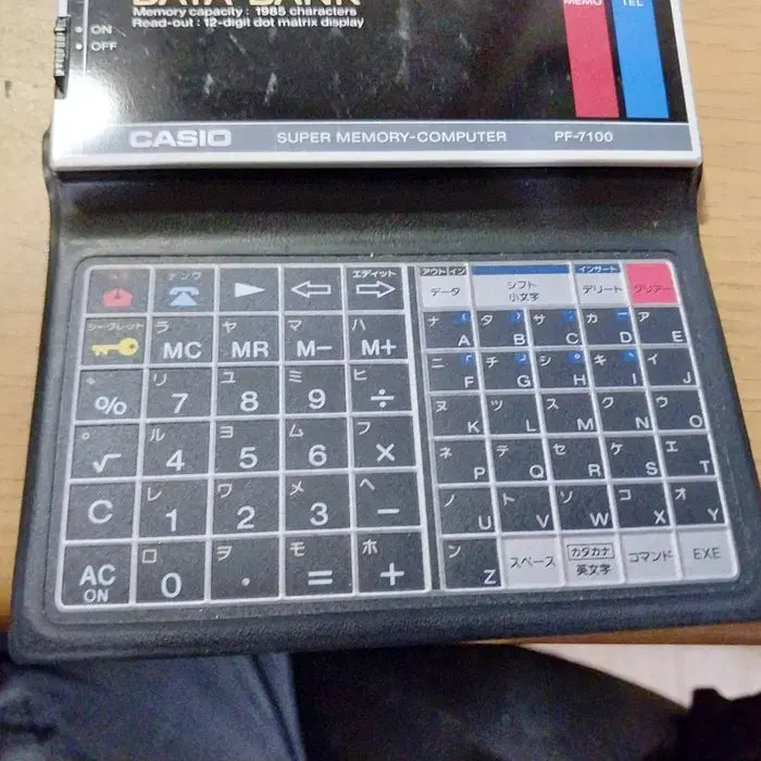 [BUNJANG] Casio Data Bank PF-7100 Calculator Schedule Memo Watch (Used) / 중고 카시오 데이타 뱅크 PF-7100