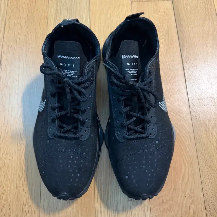 [BUNJANG] Nike All-Black Sneakers / 나이키 올블랙 운동화