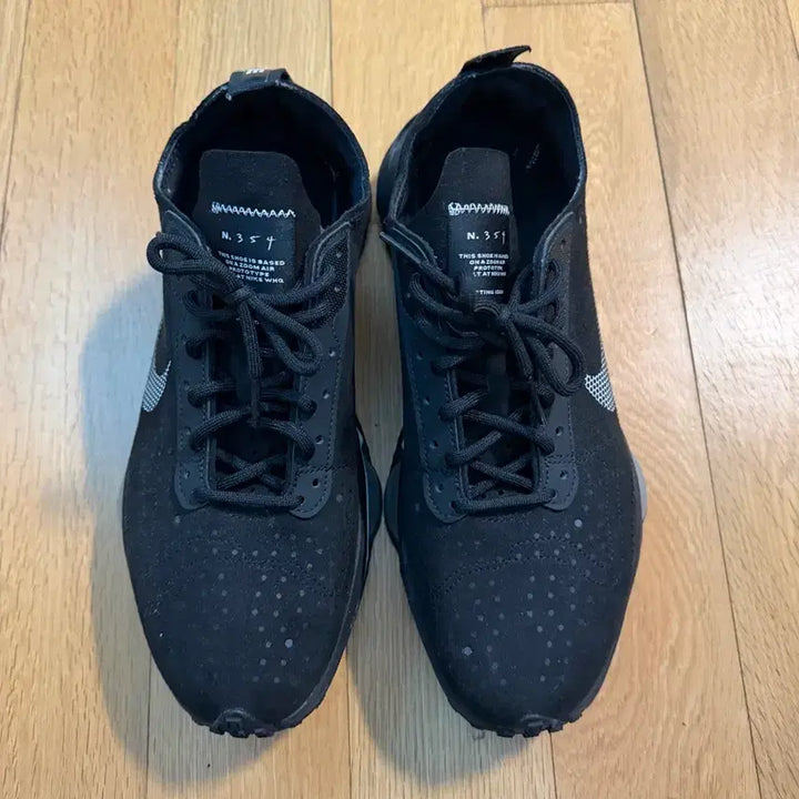 [BUNJANG] Nike All-Black Sneakers / 나이키 올블랙 운동화