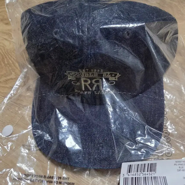 [SOLD OUT] [free] (새제품) RRL 랜치 로고 데님 볼 캡