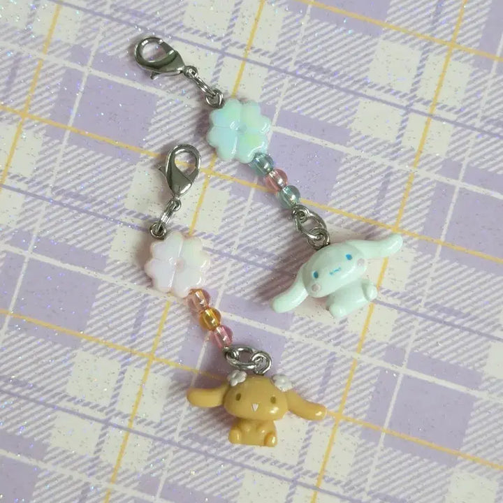 [BUNJANG] Sanrio Cinnamoroll Classic Beaded Keychain Strap Set / 고전모카 시나모롤 비즈키링 스트랩 세트