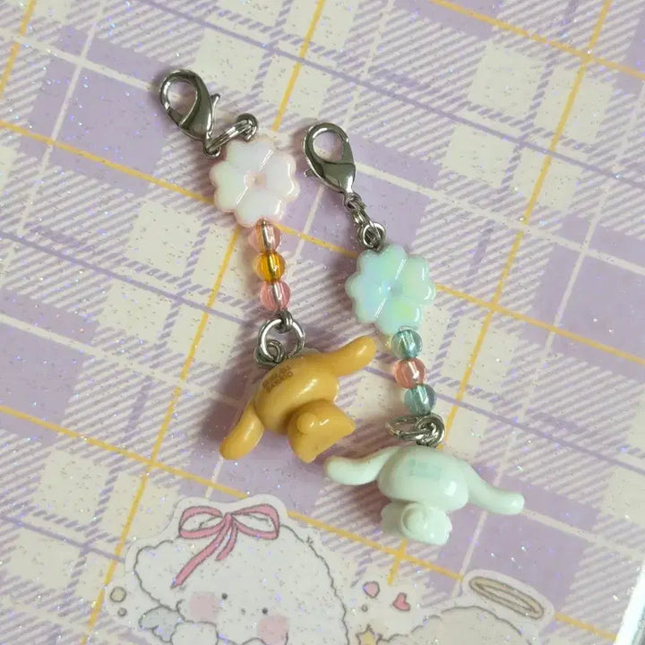 [BUNJANG] Sanrio Cinnamoroll Classic Beaded Keychain Strap Set / 고전모카 시나모롤 비즈키링 스트랩 세트