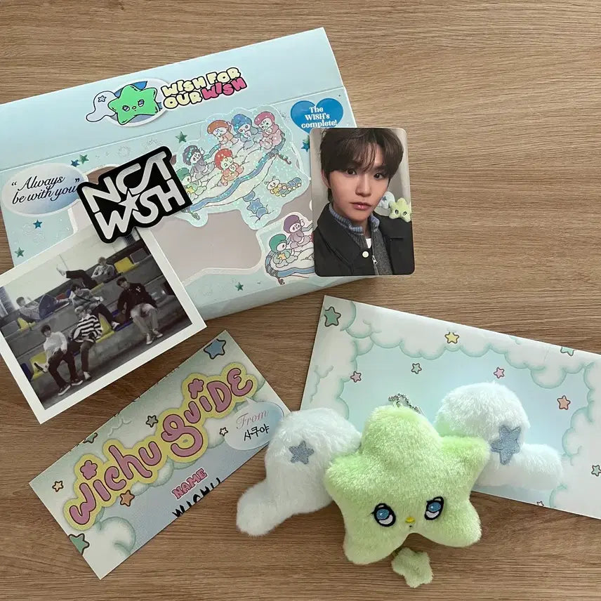 [SOLD OUT] 엔시티위시 위츄