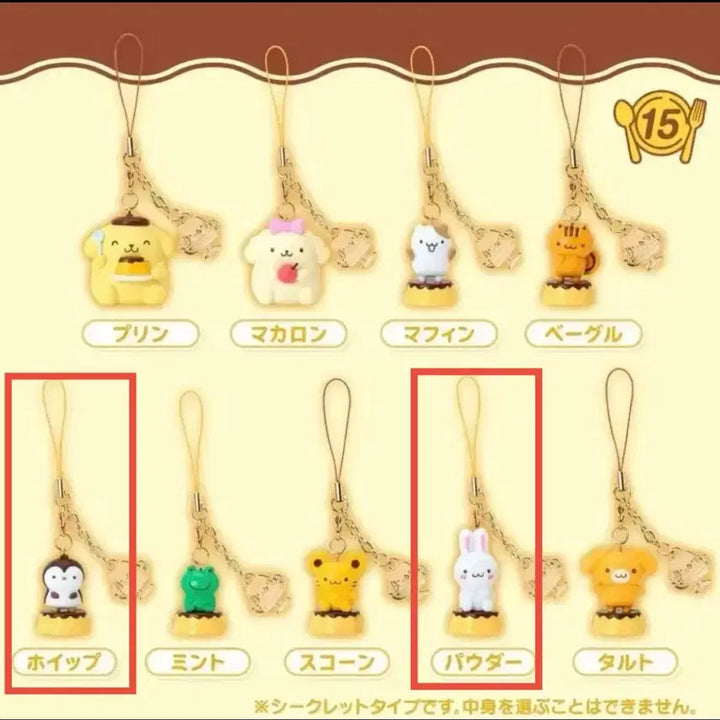 [BUNJANG] Pompompurin 30th Anniversary Whipping &amp; Powder Keyring Strap Set / 폼폼푸린 30주년 키링 스트랩 파우더 휘핑