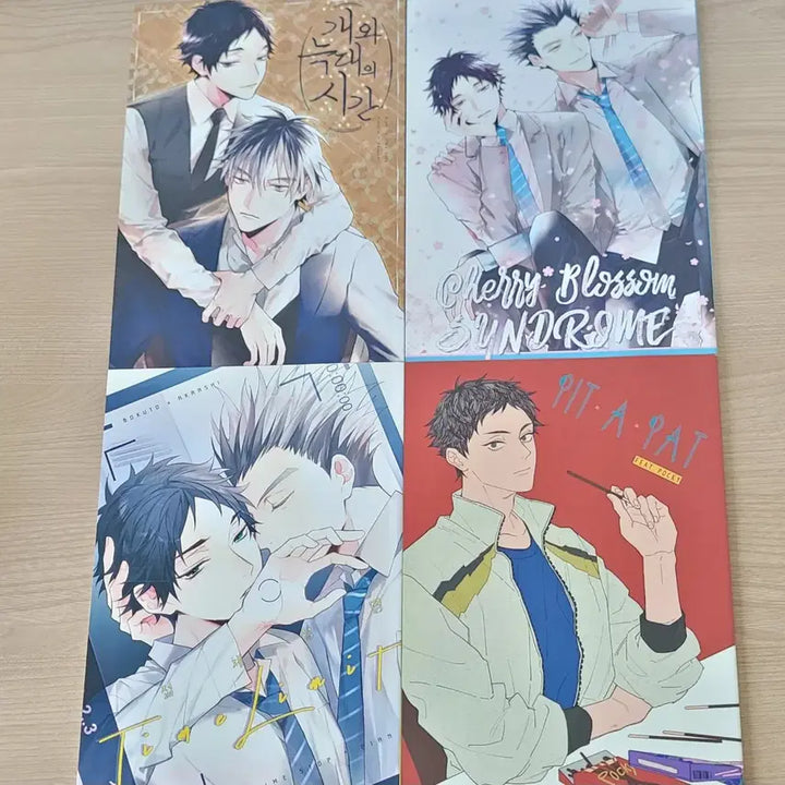 [BUNJANG] Haikyuu!! Bokuto &amp; Akaashi BL Doujinshi Bundle Set / 하이큐 보쿠아카 봌앜 회지 동인지 비안님 시마님 BL