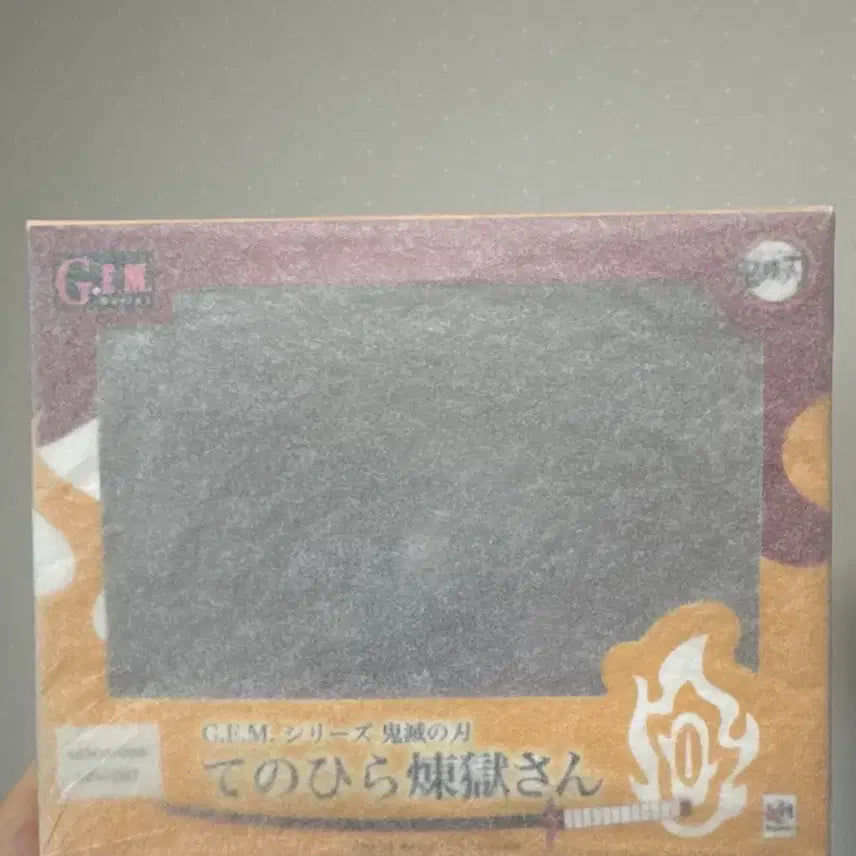 [BUNJANG] G.E.M. Demon Slayer Kyojuro Rengoku Figure / G.E.M 귀멸의 칼날 렌고쿠 쿄쥬로 피규어