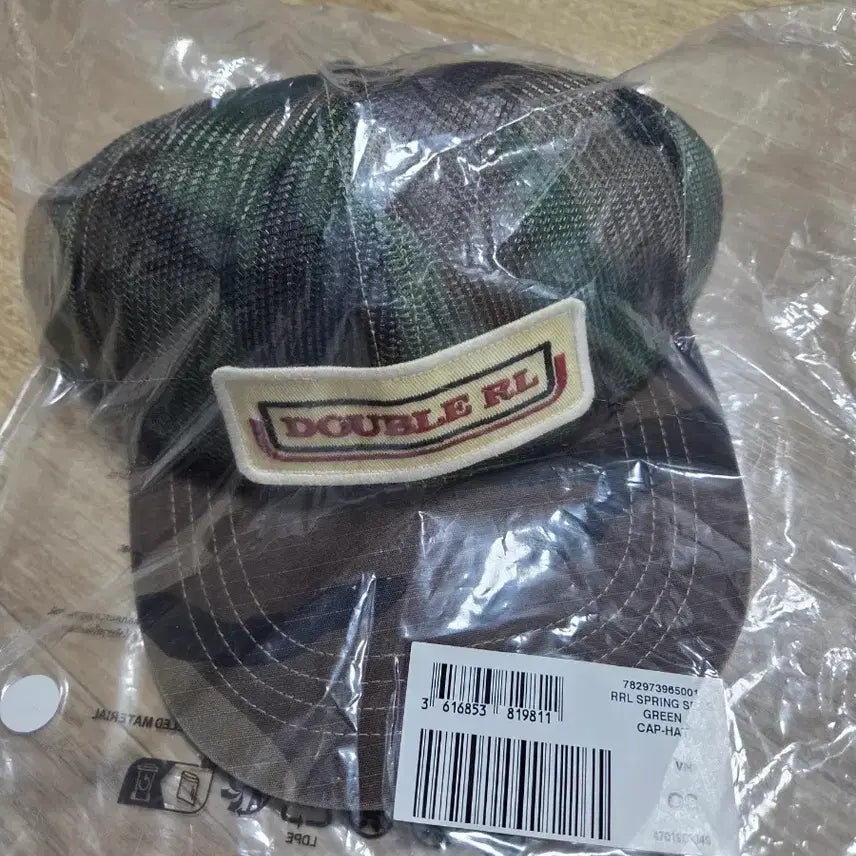 [BUNJANG] RRL Camo Logo Patch Trucker Cap / [free] (새상품) RRL 카모  로고 패치 메시 트러커 캡