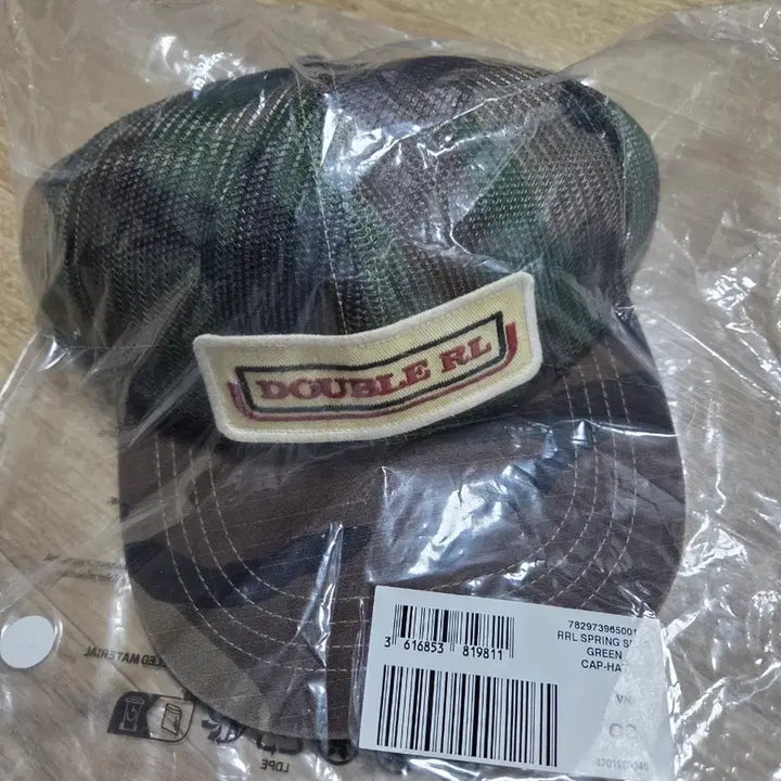 [BUNJANG] RRL Camo Logo Patch Trucker Cap / [free] (새상품) RRL 카모  로고 패치 메시 트러커 캡