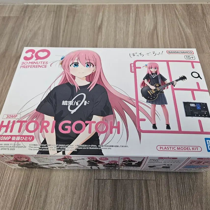 [BUNJANG] Bandai Plastic Model 30MP Bocchi the Rock! Hitori Gotoh Sealed / 반다이 프라모델 30mp 봇치 더 록! 고토 히토리 미개봉