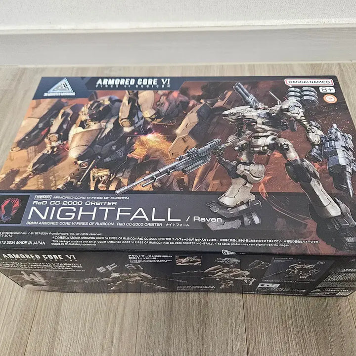 [BUNJANG] Bandai Plastic Model 30MM Armored Core VI Nightfall Sealed / 반다이 프라모델 30mm 아머드 코어 6 나이트폴 미개봉