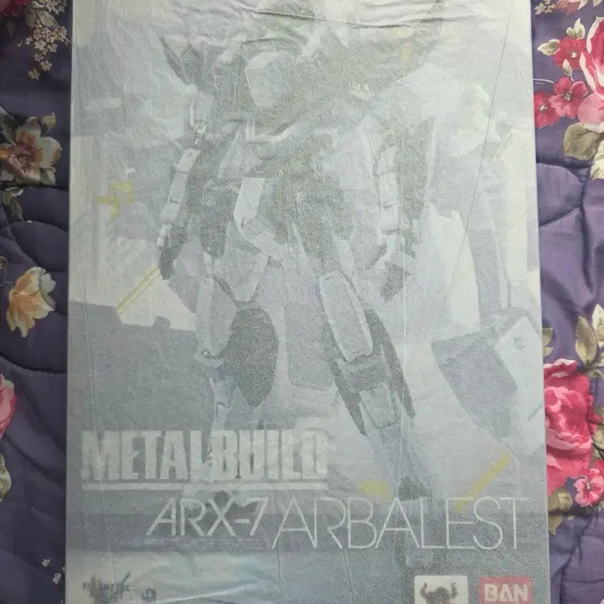 [BUNJANG] Metal Build Arbalest Sealed New Product / 메탈빌드 아바레스트 미개봉 새제품