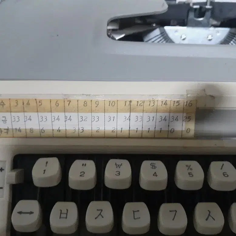 [BUNJANG] Marathon Typewriter / 마라톤  틴스   2벌식 한글 타자기