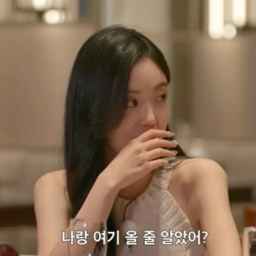 [BUNJANG] Halter Neck Knit Sleeveless Top / 솔로지옥 윤하정 홀터넥니트나시