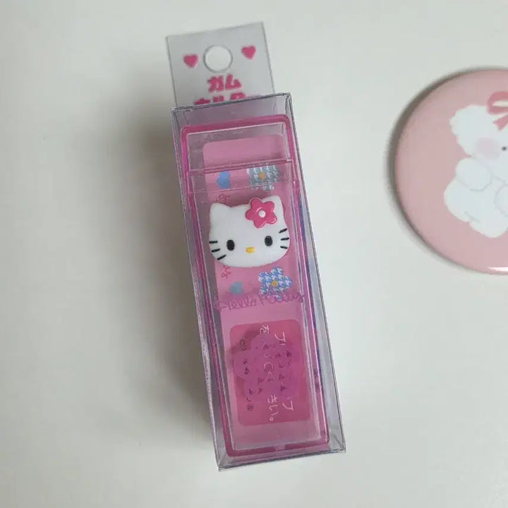 [BUNJANG] Classic Kitty "Kaohana" Gum Holder / Memo Holder Case Keychain / 고전키티 카오하나 껌홀더 메모지홀더 케이스키링