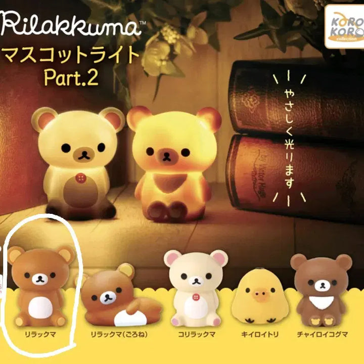 [BUNJANG] Rilakkuma Mascot Light Vol. 2 Sitting Rilakkuma / 리락쿠마 마스코트 라이트 2탄 - 앉아있는 리락쿠마