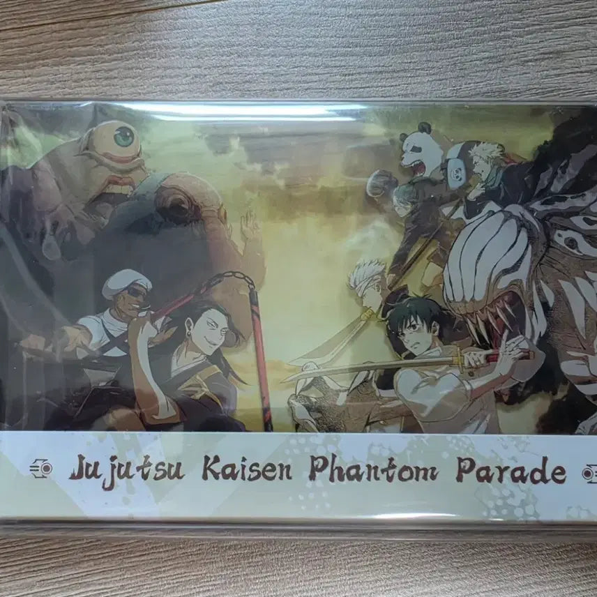 [BUNJANG] Jujutsu Kaisen Phantom Parade Zero Acrylic Block / 주술회전 팬텀퍼레이드 제로 아크릴 블럭