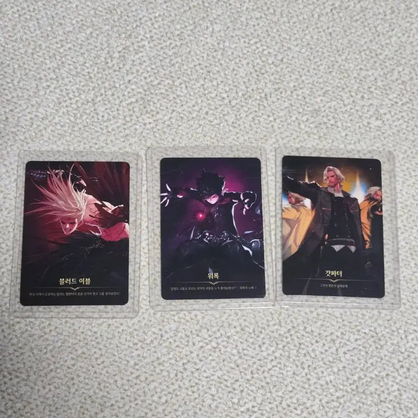 [BUNJANG] Dungeon &amp; Fighter Blood Evil/Warlock/Godfather Character Illustration Cards / 던전앤파이터 블러드이블/워록/갓파더 카드