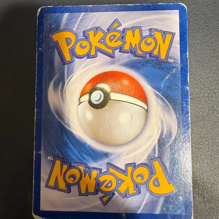 [BUNJANG] Pokemon Card Darkrai Plasma Freeze SR / 포켓몬카드 다크라이 플라즈마단 sr