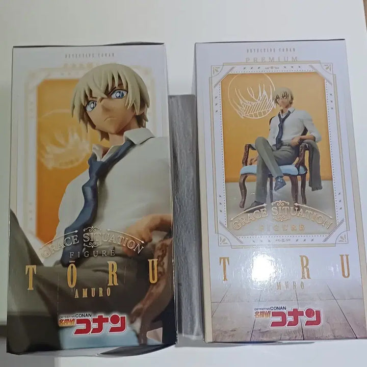 [BUNJANG] Detective Conan Toru Amuro Figure (Sealed) / 명탐정 코난 아무로 토오루 피규어