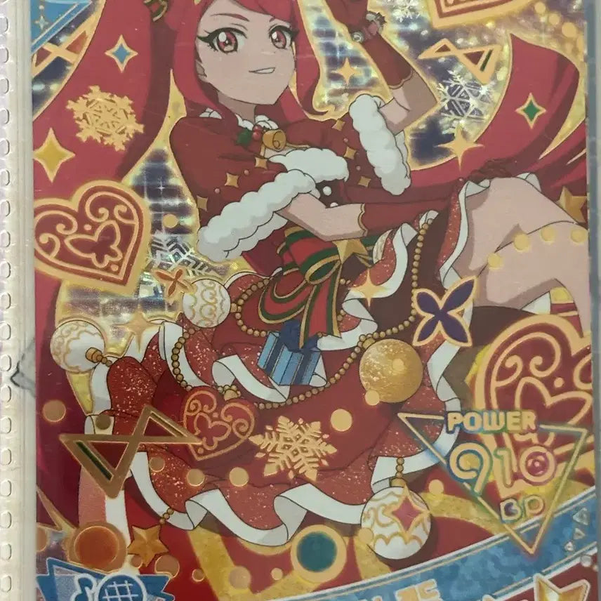 [SOLD OUT] 아이프리 세빈 5탄 4성 카드 스페셜 크리스마스 레드 양도합니다