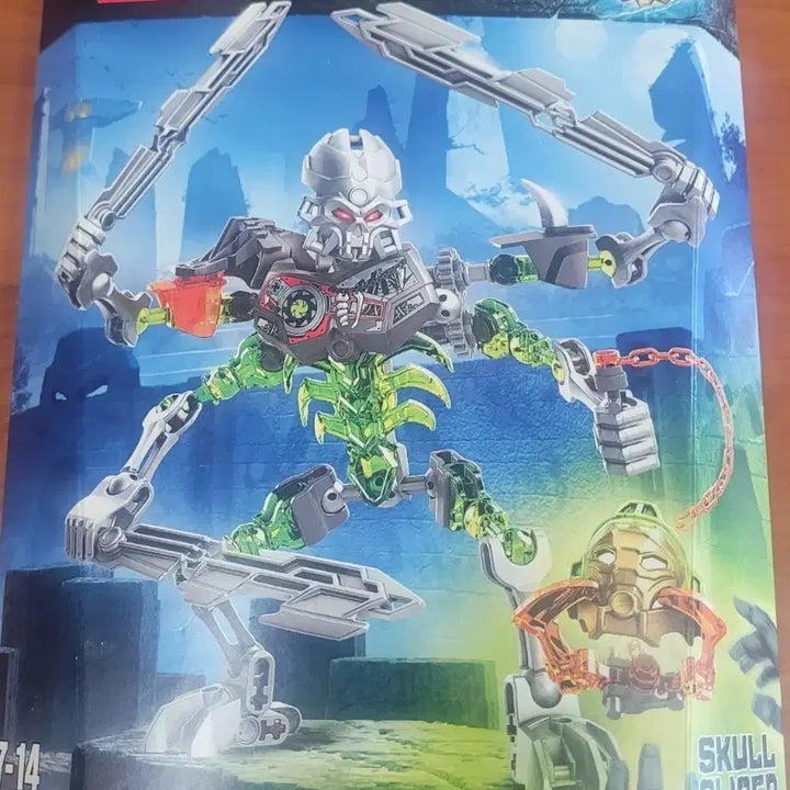 [BUNJANG] LEGO Bionicle Skull Slicer 70792 / 레고 70792 바이오니클 스컬 슬라이서 중고팝니다.