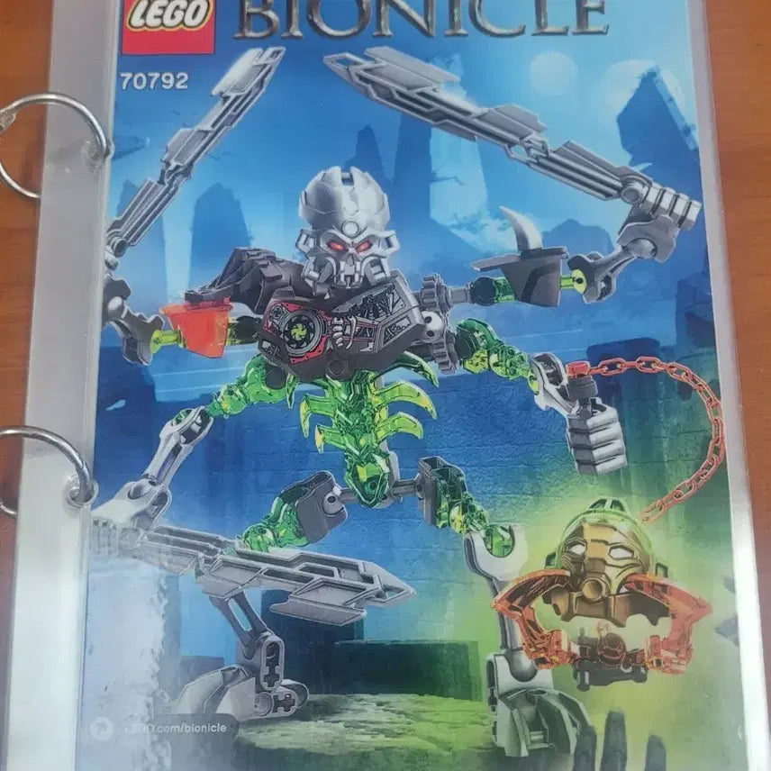 [BUNJANG] LEGO Bionicle Skull Slicer 70792 / 레고 70792 바이오니클 스컬 슬라이서 중고팝니다.
