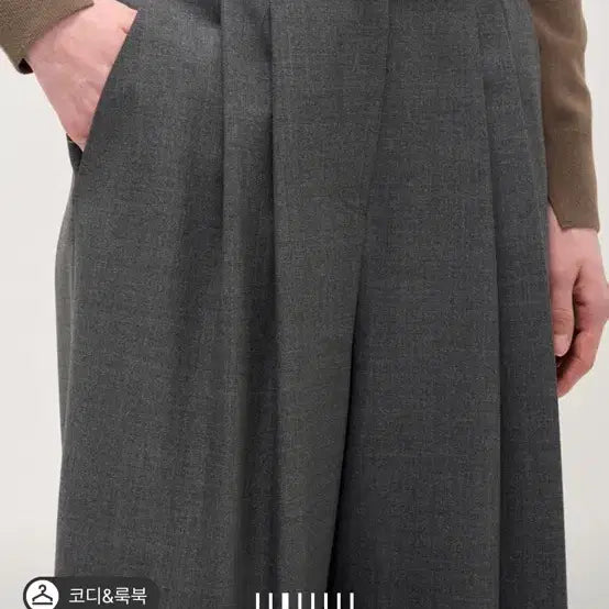 [BUNJANG] Time To Talk Pants / 타임투턱팬츠