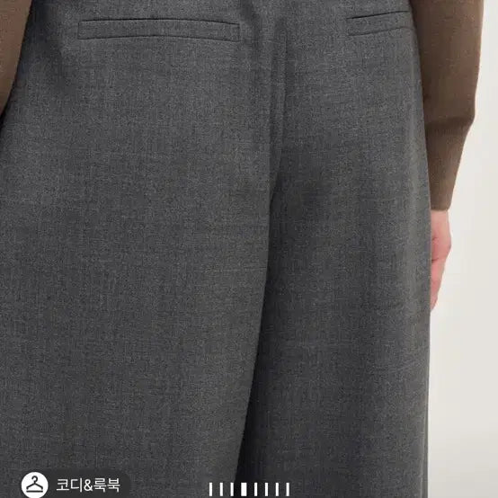 [BUNJANG] Time To Talk Pants / 타임투턱팬츠