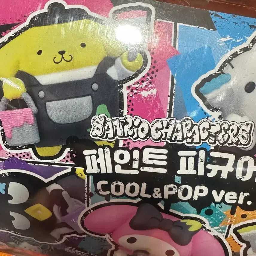 [BUNJANG] Sanrio Paint Figure My Melody / 산리오 페인트 피규어 가챠 마이멜로디