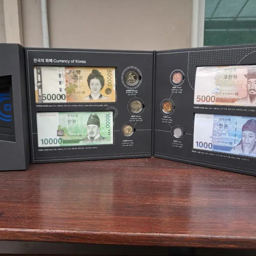 [BUNJANG] KOMSCO 70th Anniversary Commemorative Coin Set / 한국조폐공사70주년기념화폐세트