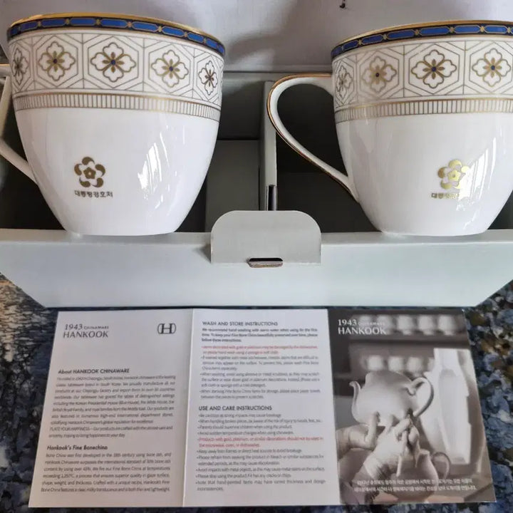 [BUNJANG] Cheong Wa Dae Presidential Security Service Mug Set / 청와대 대통령  경호처  머그컵 세트  미사용 수집품  선물용
