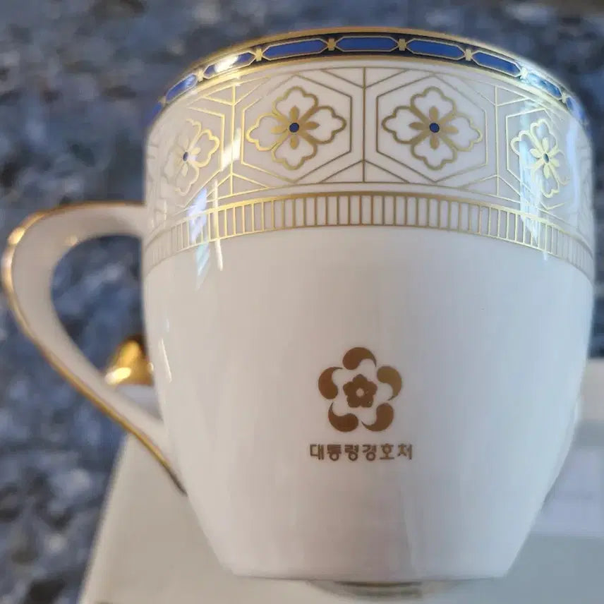 [BUNJANG] Cheong Wa Dae Presidential Security Service Mug Set / 청와대 대통령  경호처  머그컵 세트  미사용 수집품  선물용