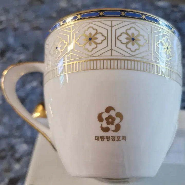 [BUNJANG] Cheong Wa Dae Presidential Security Service Mug Set / 청와대 대통령  경호처  머그컵 세트  미사용 수집품  선물용