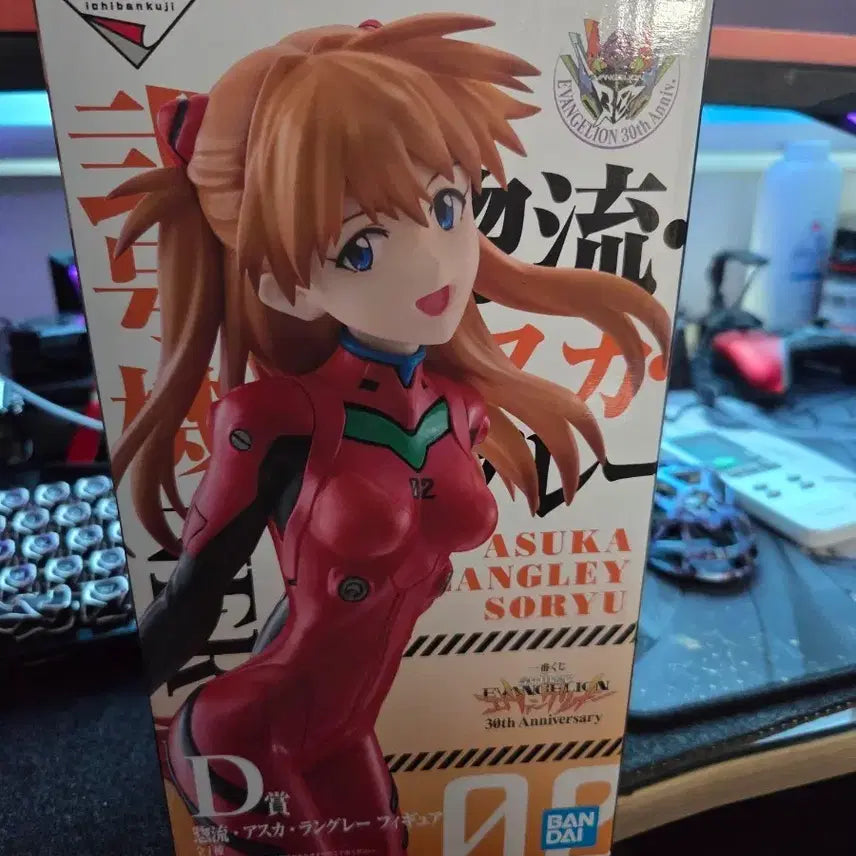 [BUNJANG] Bandai Asuka Langley Evangelion Figure / 반다이 에반게리온 아스카 랑그레이 피규어