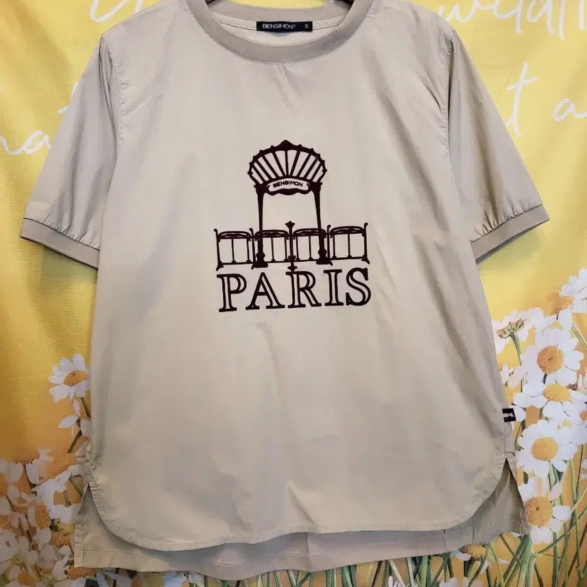 [BUNJANG] VEMOON Paris Short Sleeve T-Shirt Beige S / 벤시몽 파리 반팔 티셔츠 베이지S