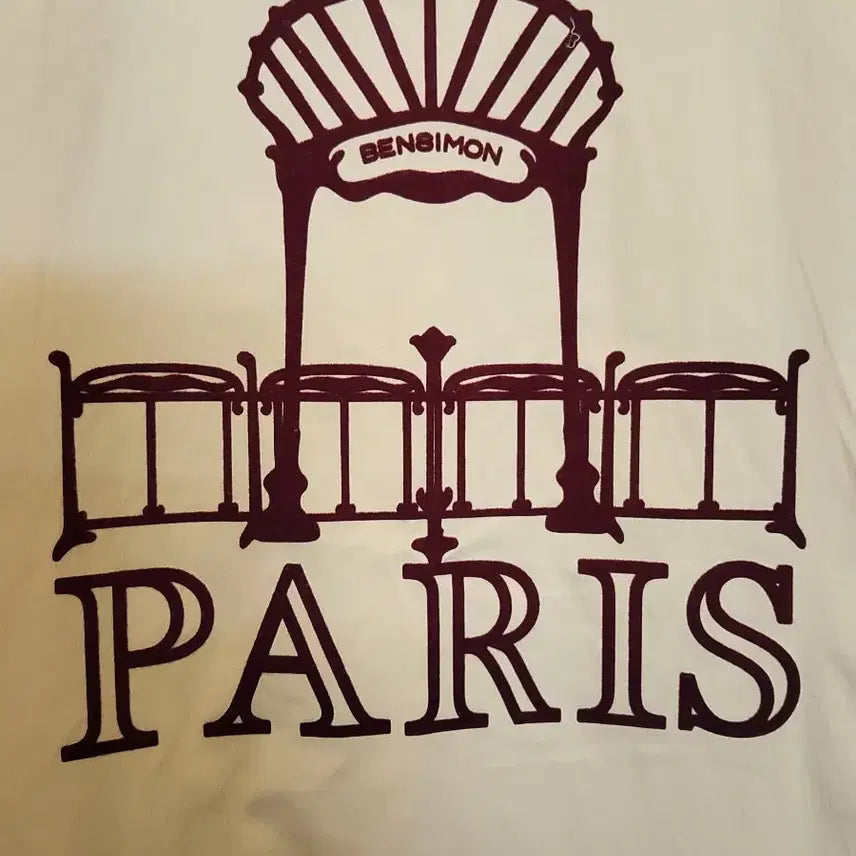 [BUNJANG] VEMOON Paris Short Sleeve T-Shirt Beige S / 벤시몽 파리 반팔 티셔츠 베이지S