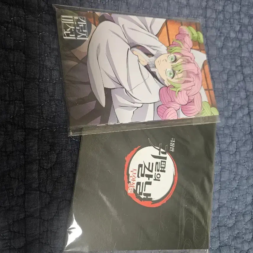 [BUNJANG] Demon Slayer: Kimetsu no Yaiba Akcordeon Postcard &amp; Standee Set / 귀멸의 칼날  특전 아코드언엽서 ,스탠디