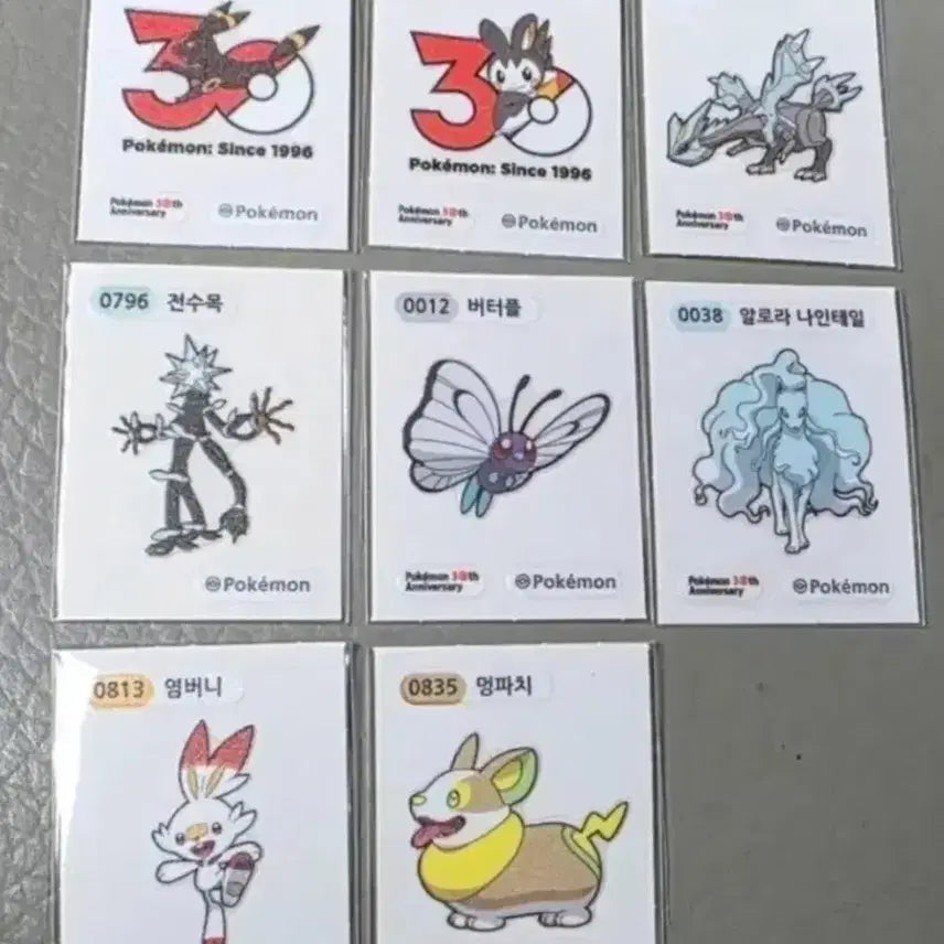 [BUNJANG] Pokemon 30th Anniversary Stickers Bundle Set / 포켓몬 30주년 기념 띠부씰