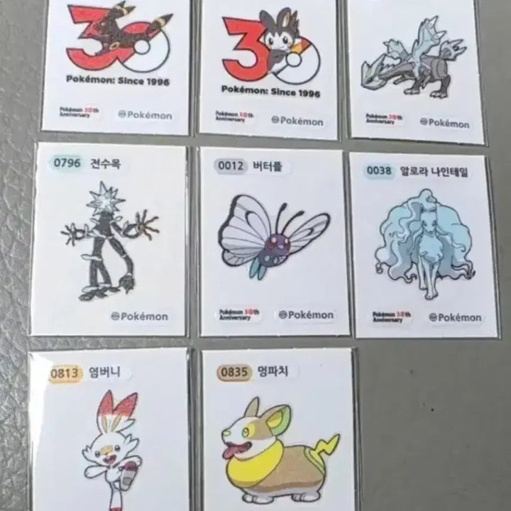 [BUNJANG] Pokemon 30th Anniversary Stickers Bundle Set / 포켓몬 30주년 기념 띠부씰