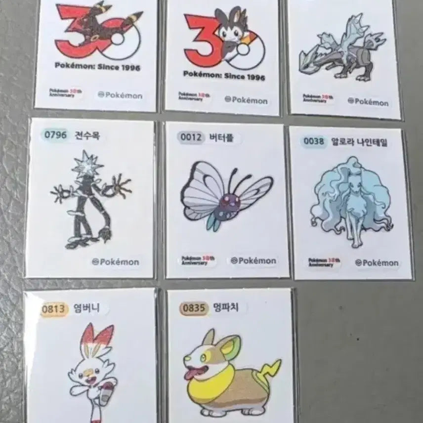 [BUNJANG] Pokemon 30th Anniversary Stickers Bundle Set / 포켓몬 30주년 기념 띠부씰