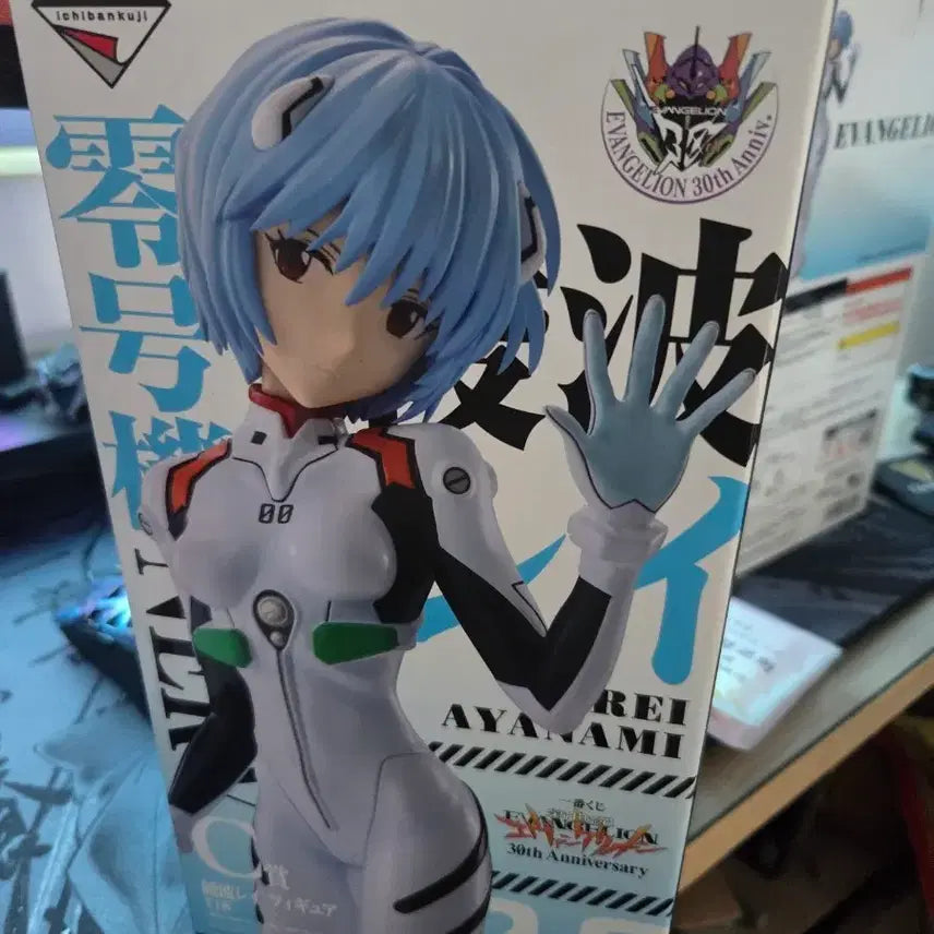[BUNJANG] Bandai Evangelion Ayanami Rei Figure / 반다이 에반게리온 아야나미 레이 피규어