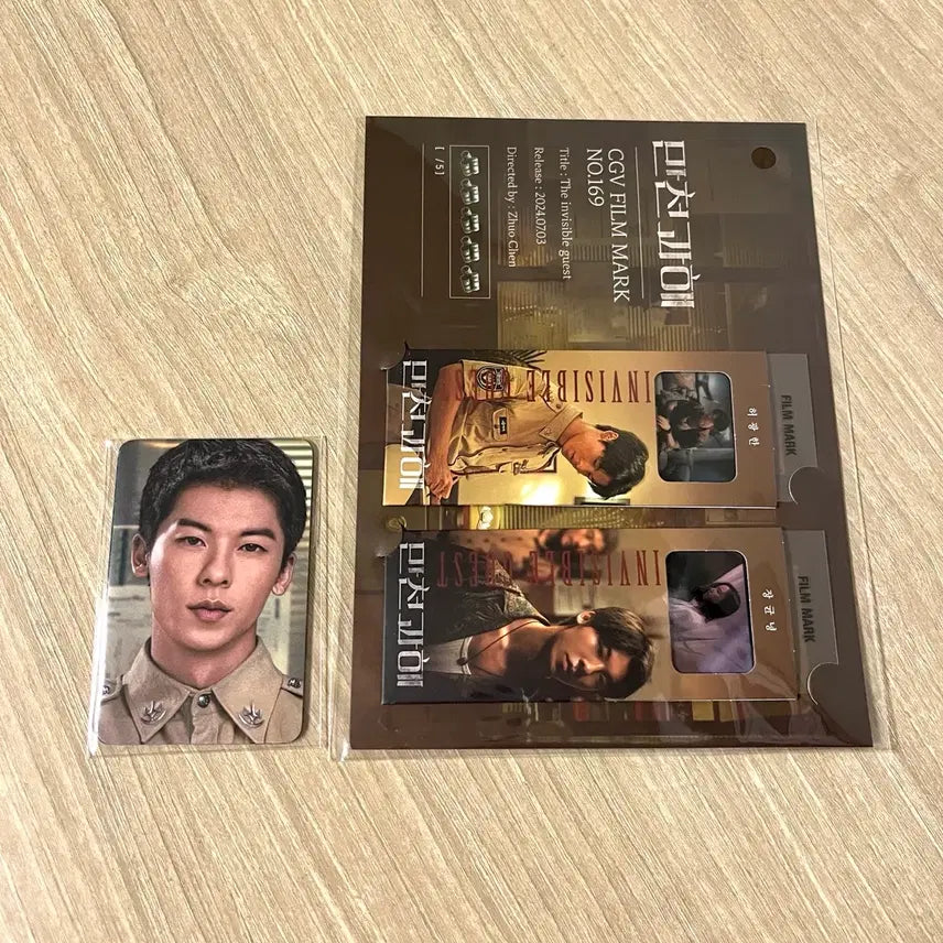 [BUNJANG] Greg Hsu PET Poster, Film Mark, Photocard Bundle Set (Unsealed) / 3종일괄)만천과해 허광한 PET 포스터, 필름마크, 포토카드 세트 미개봉
