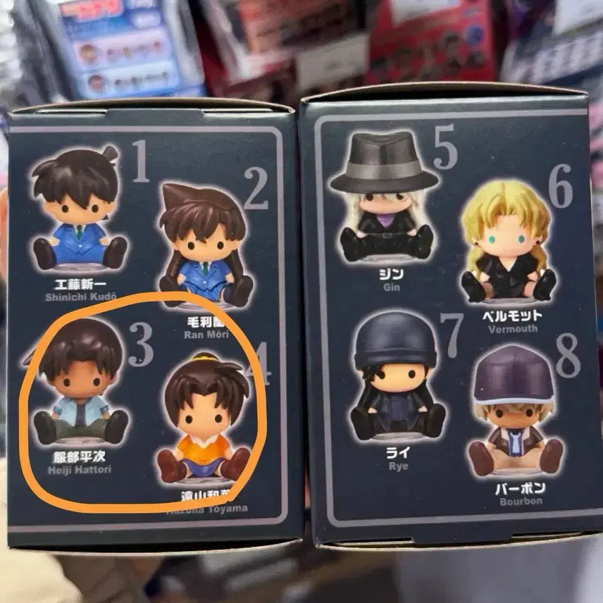 [BUNJANG] Detective Conan Heiji &amp; Kazuha Figure Set / 명탐정코난 헤이지 카즈하 피규어
