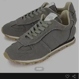 [BUNJANG] Maison Margiela Grey Italian Sneakers / 남275메종마르지엘라